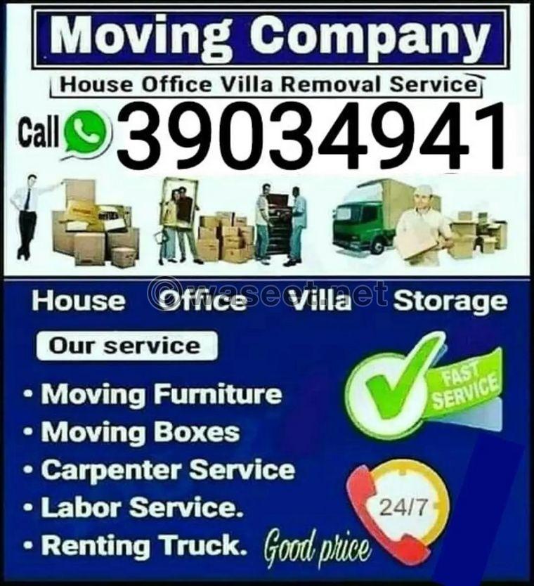 Amir House Furniture Moving and Packing Company 0