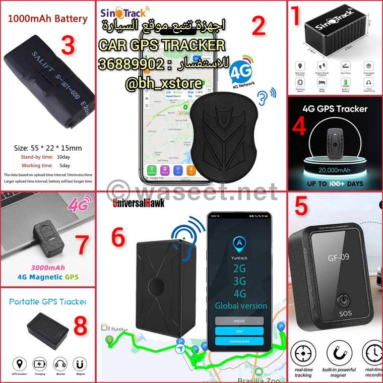 Car location tracking devices with communication feature  0