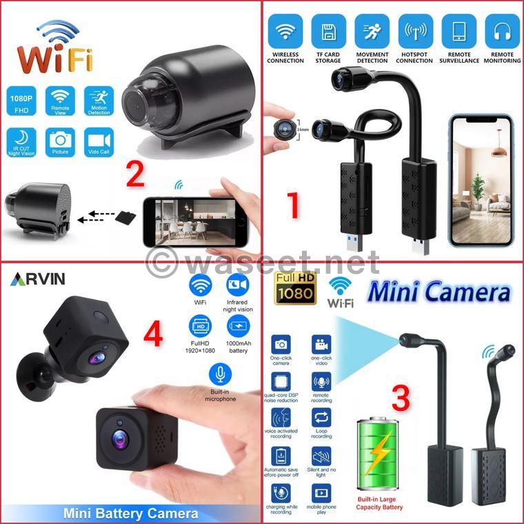 Surveillance cameras connected via wifi 0