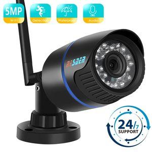 Home surveillance camera via Wi-Fi 