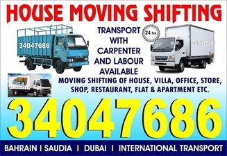 Furniture moving service 