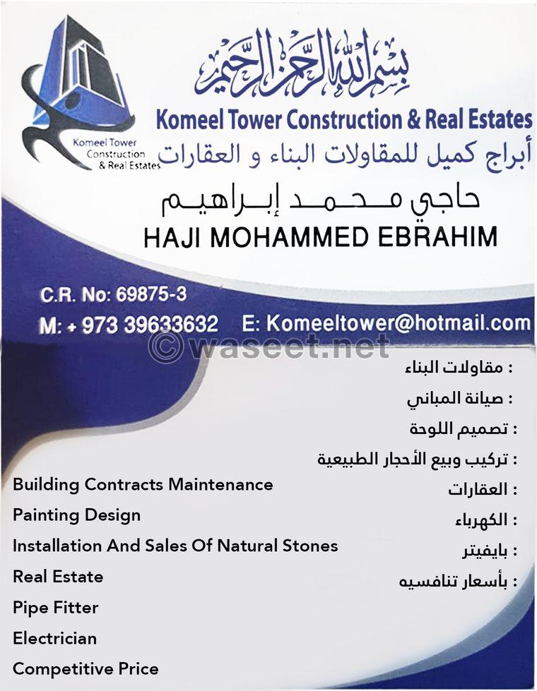 Kameel Towers for Construction and Real Estate 1