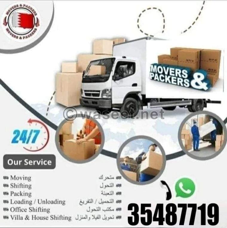House movers and packers  1