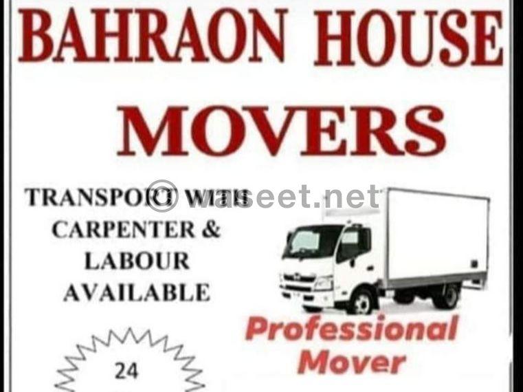Furniture moving service 0