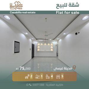Apartment for sale in Isa Town 
