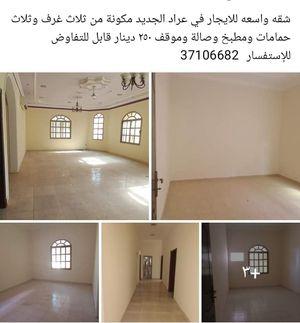 Spacious apartment for rent in Arad 