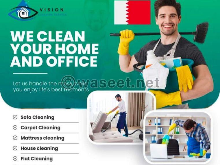 جميع أنواع خدمات التنظيف  0