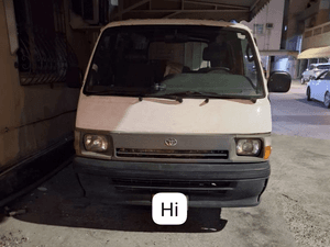 The sale is urgent due to the circumstances of the Toyota Hiace 98 bus
