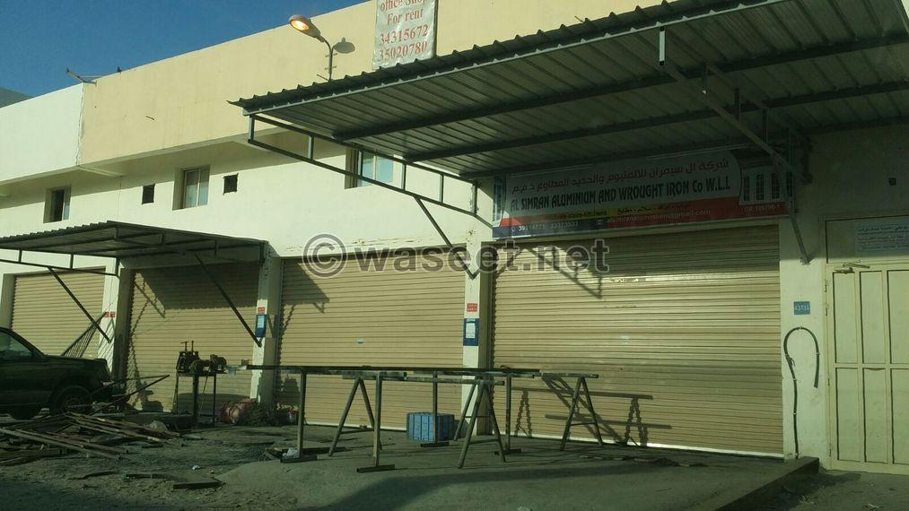 For rent workshops in Hamala 1