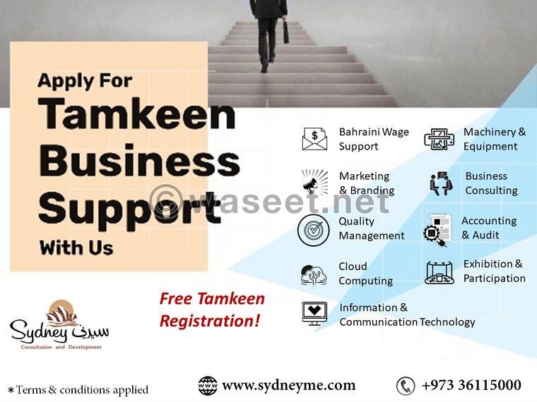 Apply For Tamkeen Business Support 0