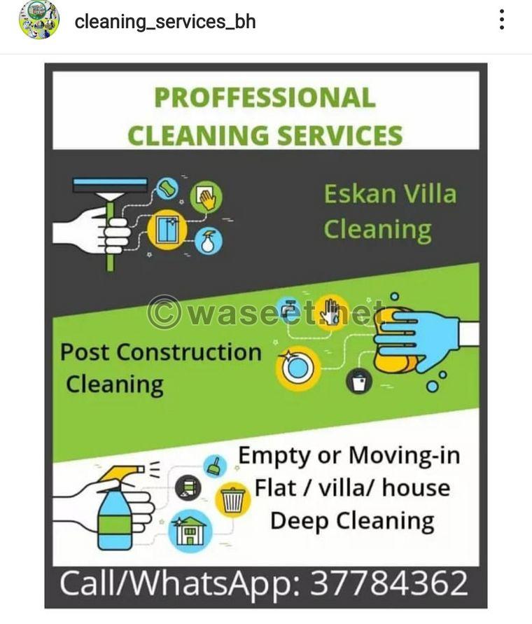 Deep cleaning services 0