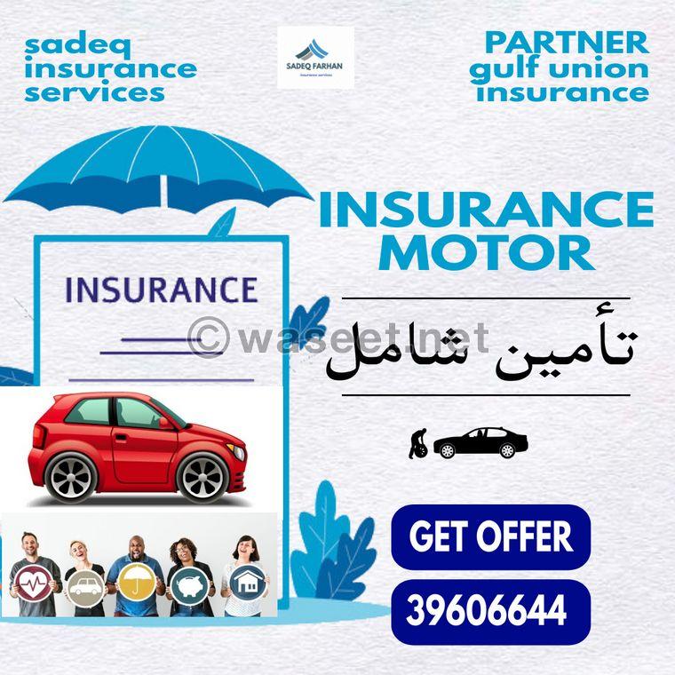 Insurance services 0