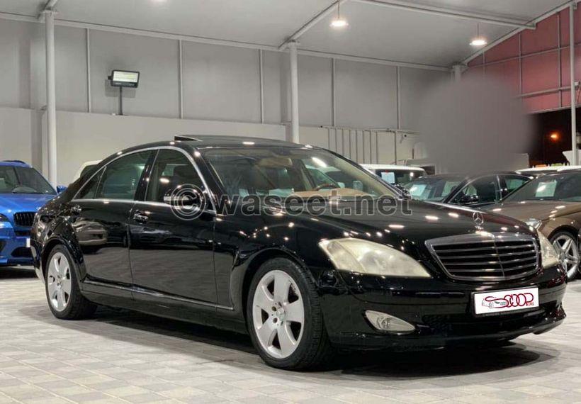 Mercedes S350 2007 for sale 6