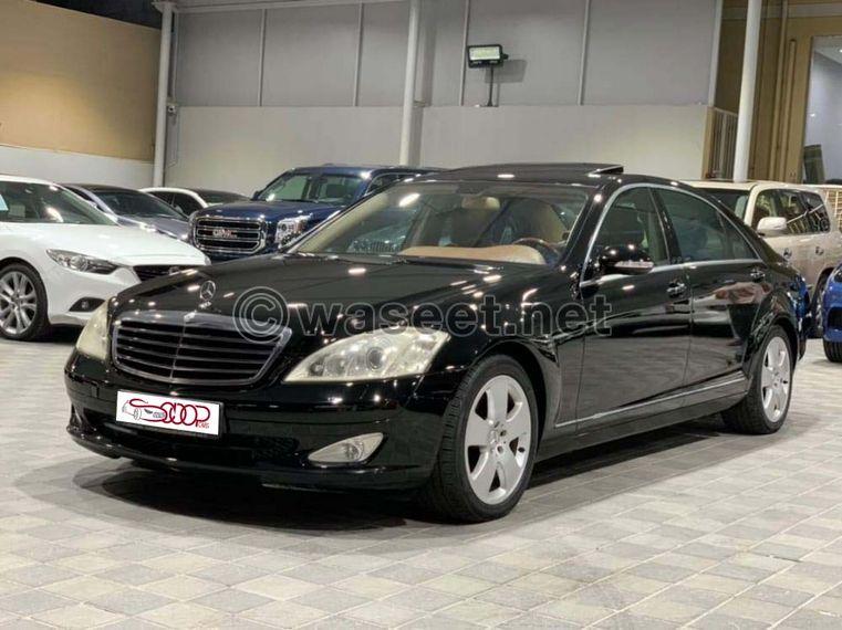 Mercedes S350 2007 for sale 7
