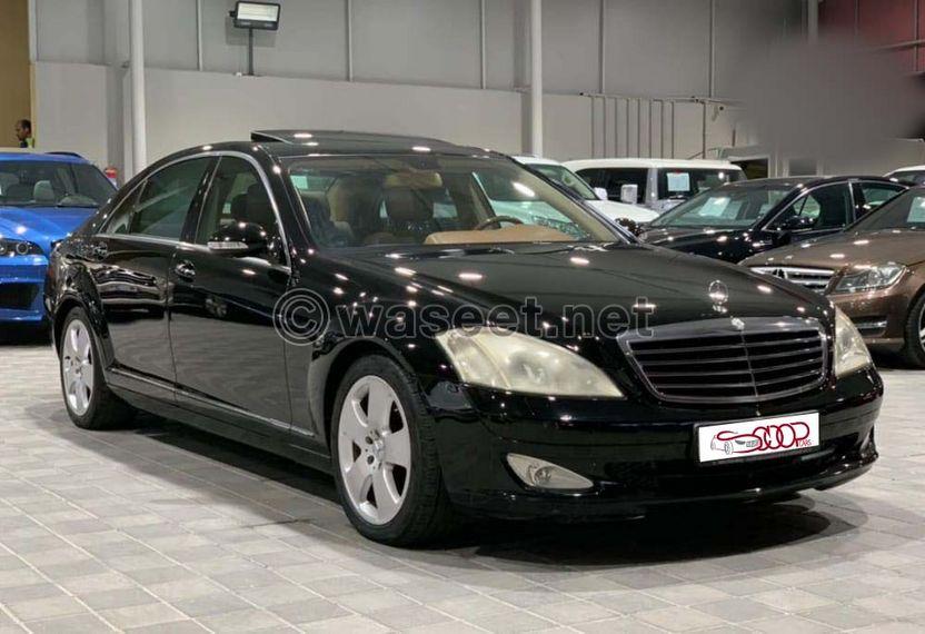 Mercedes S350 2007 for sale 1