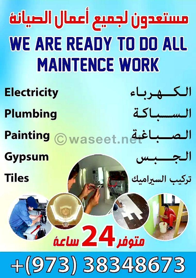 We do all the maintenance 0