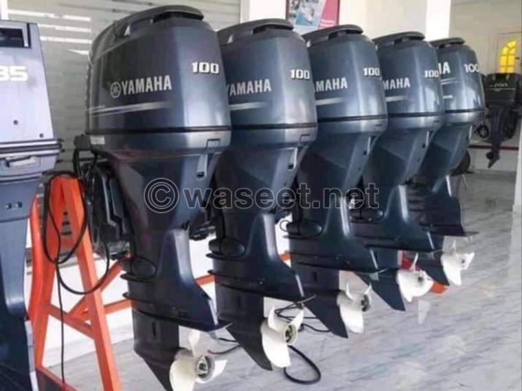 outboard motors for sale 0