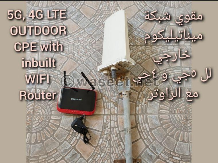 Minatelecom 5G Internet Booster  0