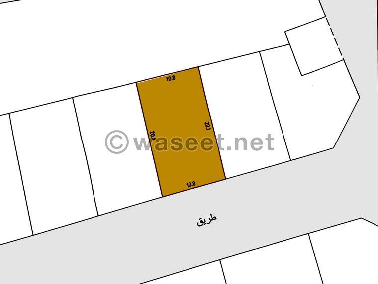 Land for sale in Hamala 0