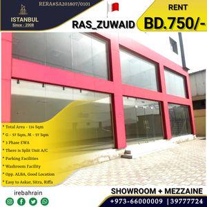 Showroom and mezzanine for rent in Ras Zuwayed