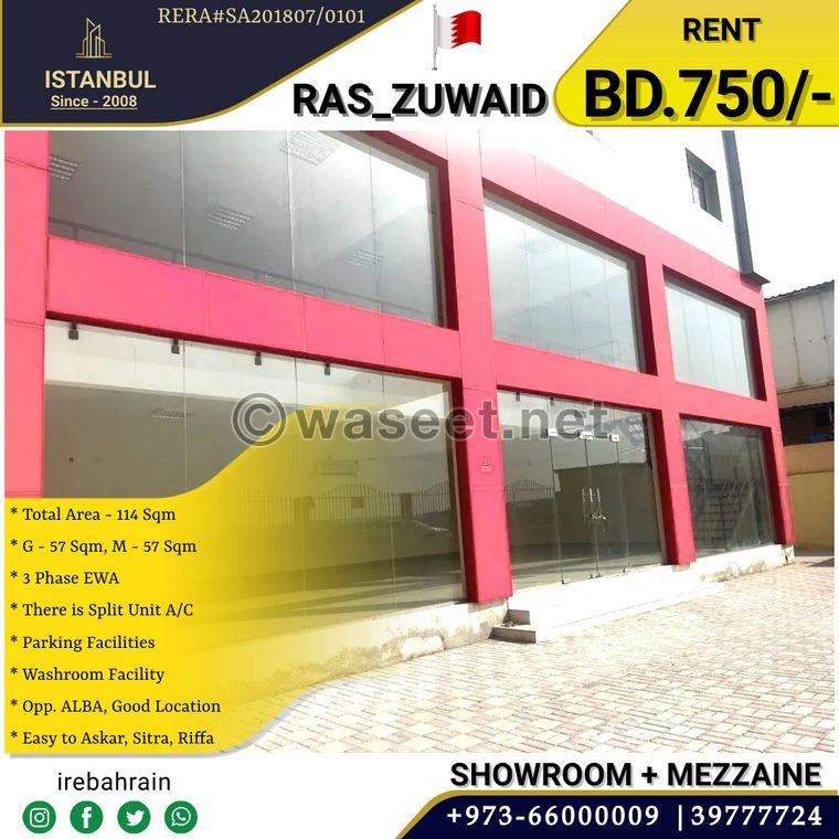 Showroom and mezzanine for rent in Ras Zuwayed 0