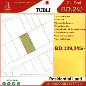 Residential RA Land for Sale in Tubli near Kanoo Mosque 