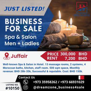 For sale a spa shop and salon in Al Juffair