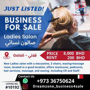 Ladies salon for sale in Galali 
