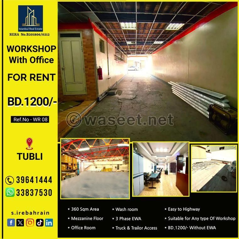 Workshop with office for rent 0