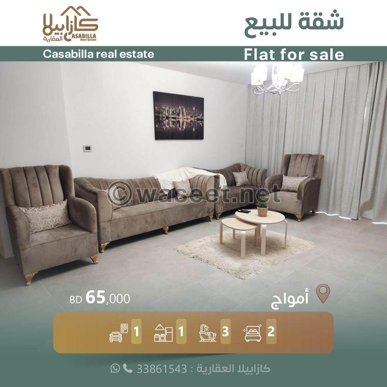 For sale or rent an apartment in Amouage Zawya 3 0