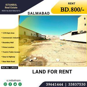 Industrial land for rent in Salmabad