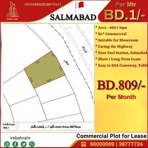 قطعة أرض تجارية للإيجار في سلماباد
