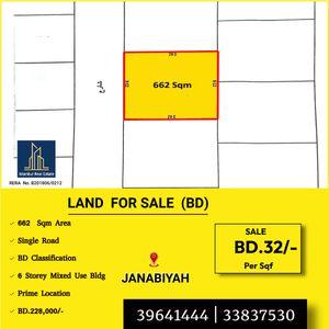 Land for sale in Janabiya