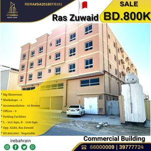 Commercial building for sale in Askar