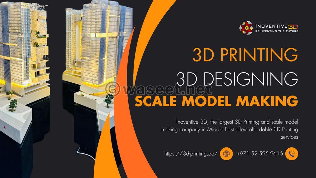 نماذج المقياس المعماري والطباعة ثلاثية الأبعاد  0