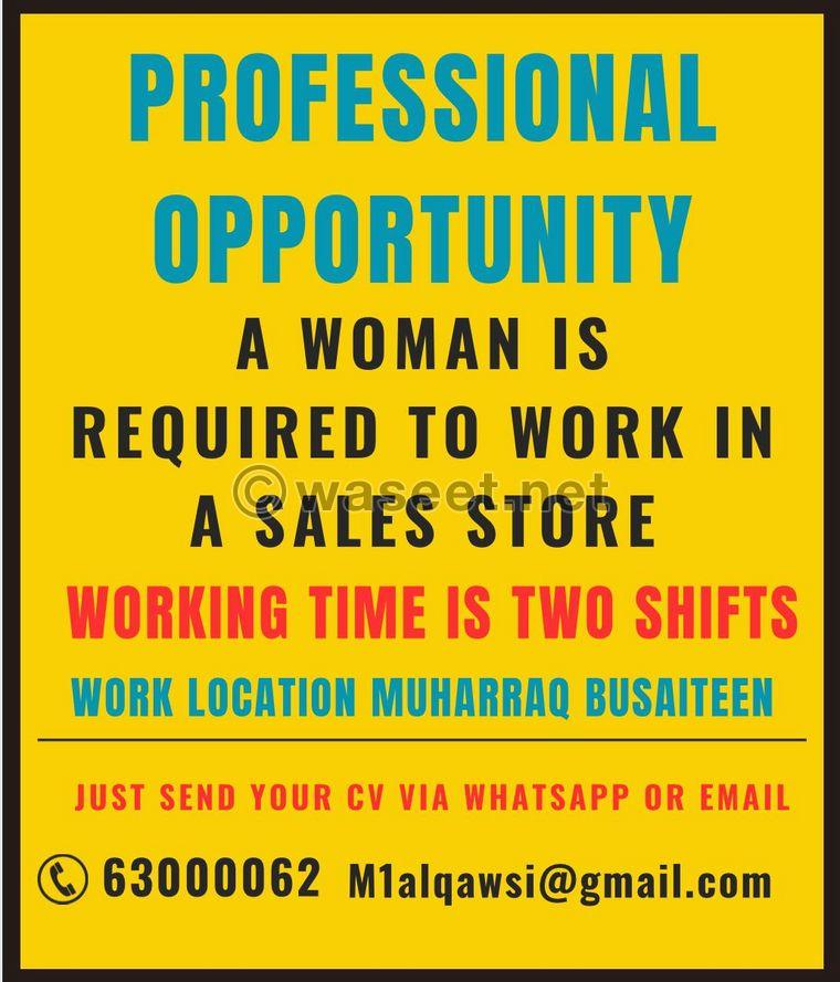A woman is wanted to work in a sales store 0