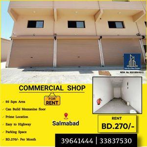 New 50 sqm commercial store for rent in Salmabad 