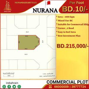 Freehold Commercial Land for Sale in Nurana Island 