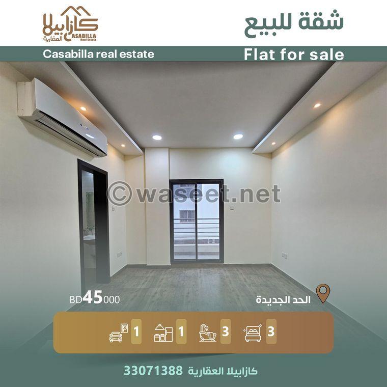 Apartment for sale in Muharraq 0
