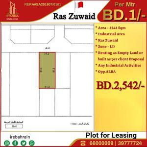 Industrial plot of land for rent in Ras Zuwayed
