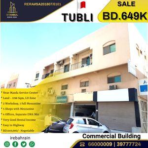 Commercial building for sale in Tubli