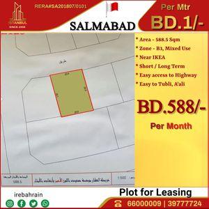 Land for leasing in Salmabad IKEA area