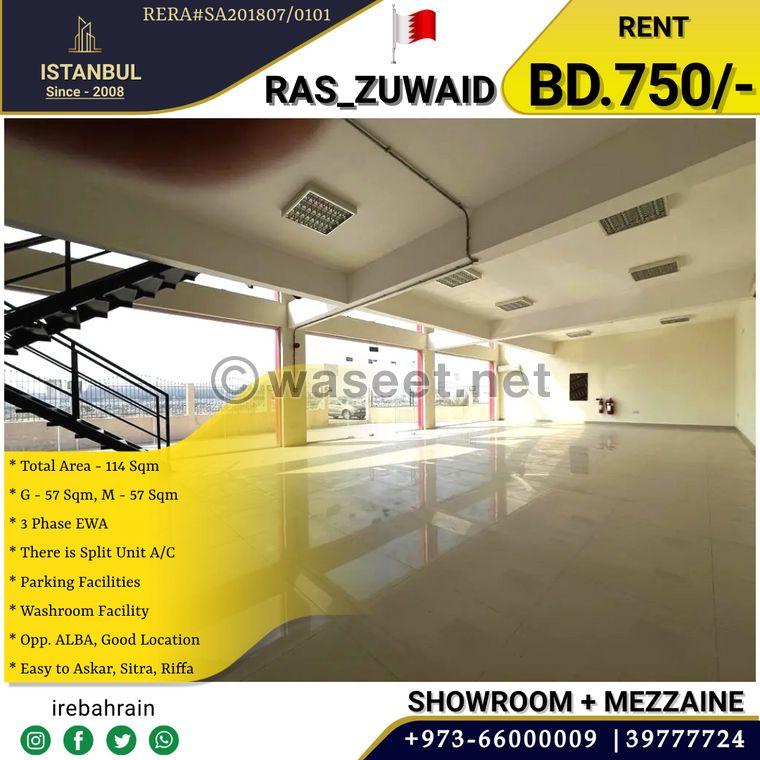 Showroom and mezzanine for rent in Ras Zuwayed 1