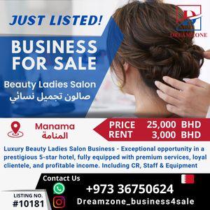 Luxury ladies running and beauty salon for sale