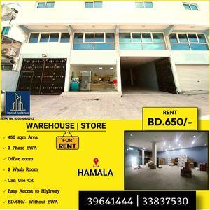 450 sqm warehouse for rent in Hamala 