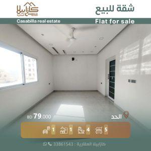 New luxury apartment for sale in Hidd