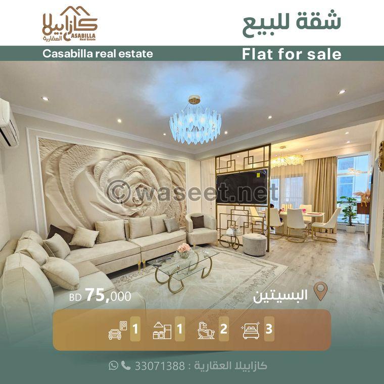 For sale a luxury apartment in New Busaiteen  0
