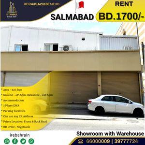 Warehouse for rent in Salmabad