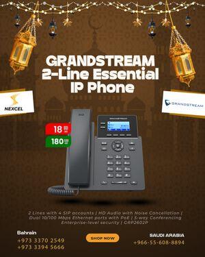 Grandphone Essential IP phone
