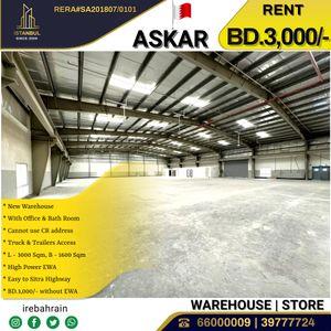 Warehouse  for rent in Askar near ALBA 